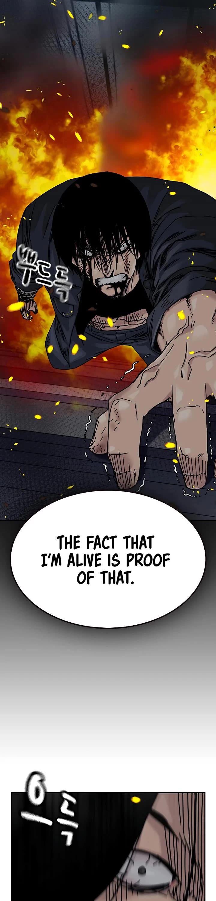 To Not Die Chapter 216 page 72 - Chapter 216