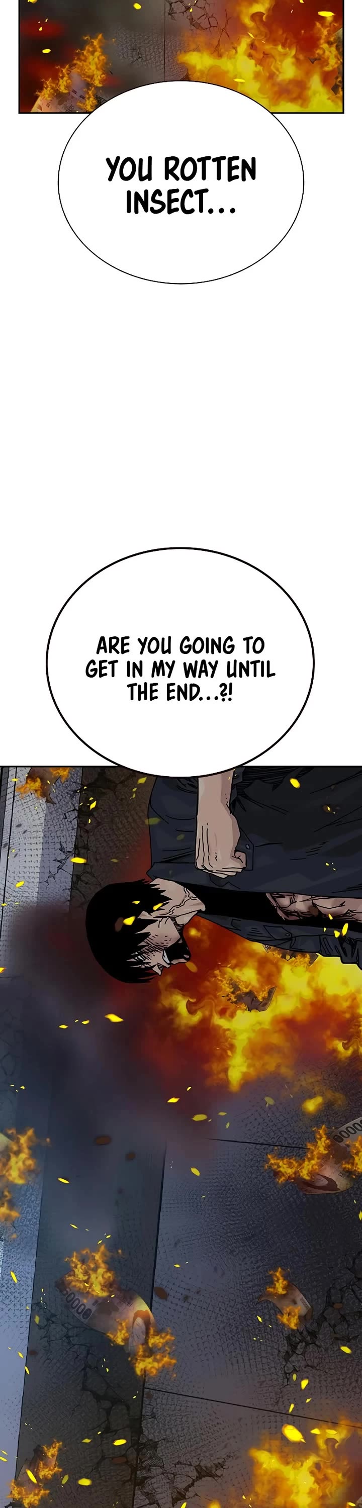 To Not Die Chapter 217 page 17 - Chapter 217