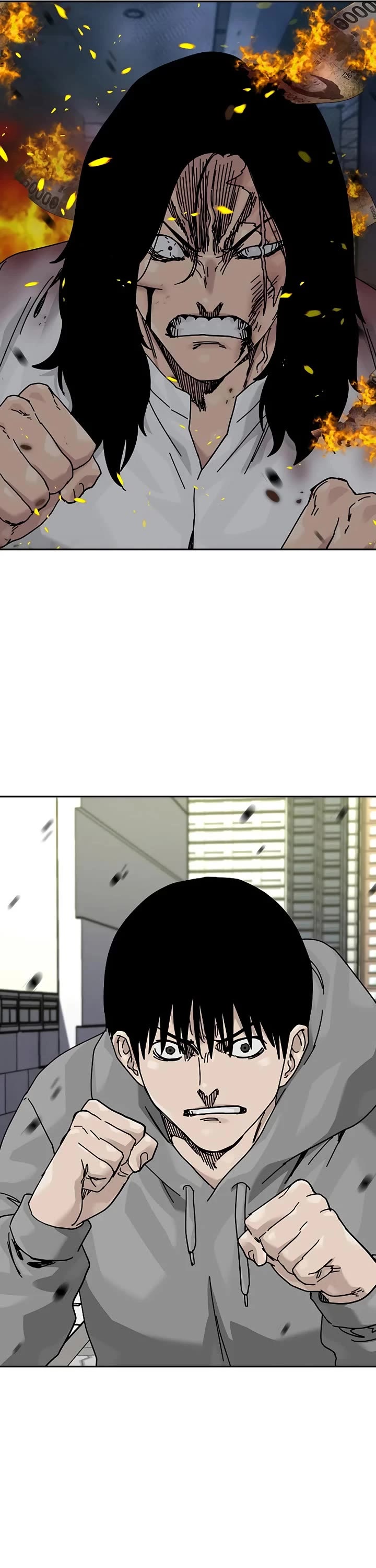 To Not Die Chapter 217 page 24 - Chapter 217