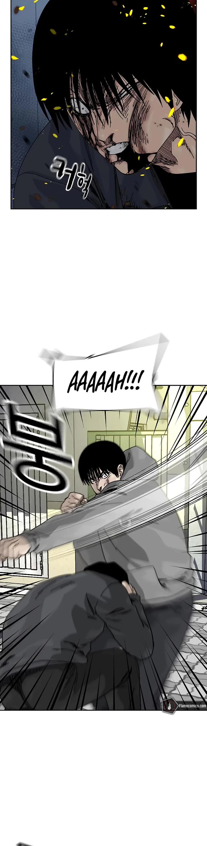 To Not Die Chapter 217 page 27 - Chapter 217