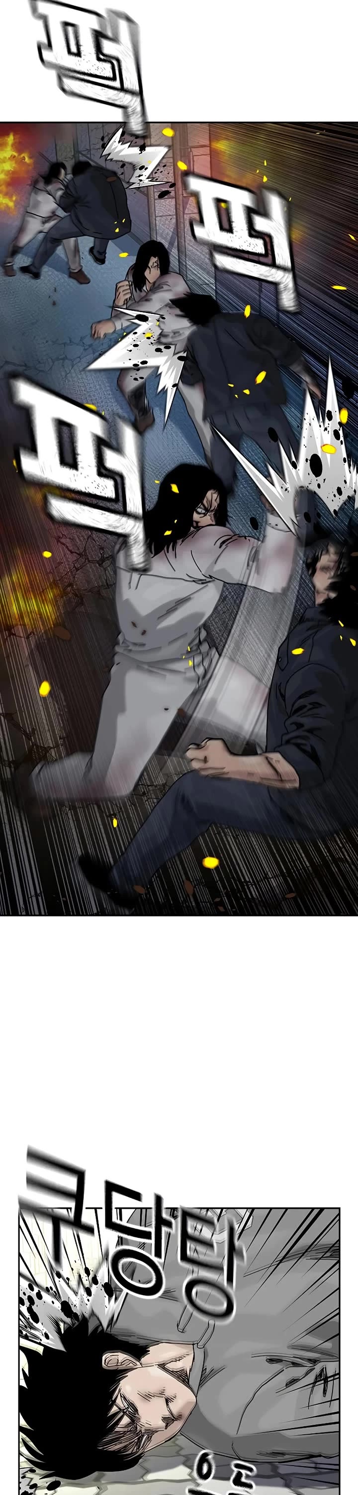 To Not Die Chapter 217 page 28 - Chapter 217