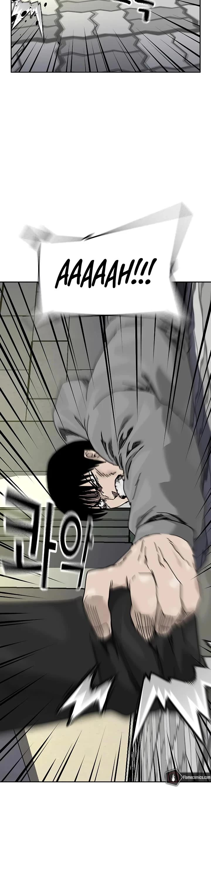 To Not Die Chapter 217 page 29 - Chapter 217