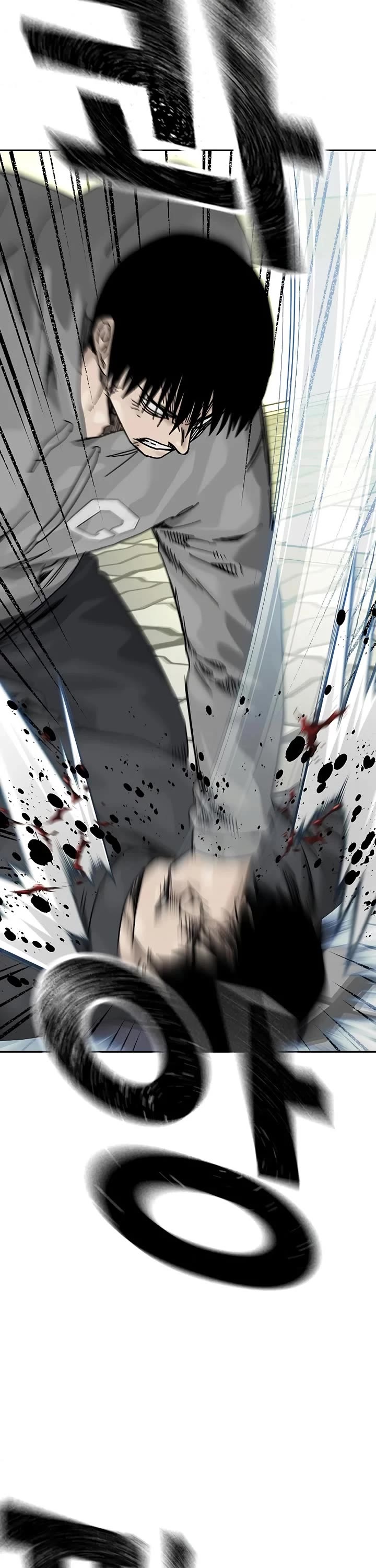 To Not Die Chapter 217 page 32 - Chapter 217