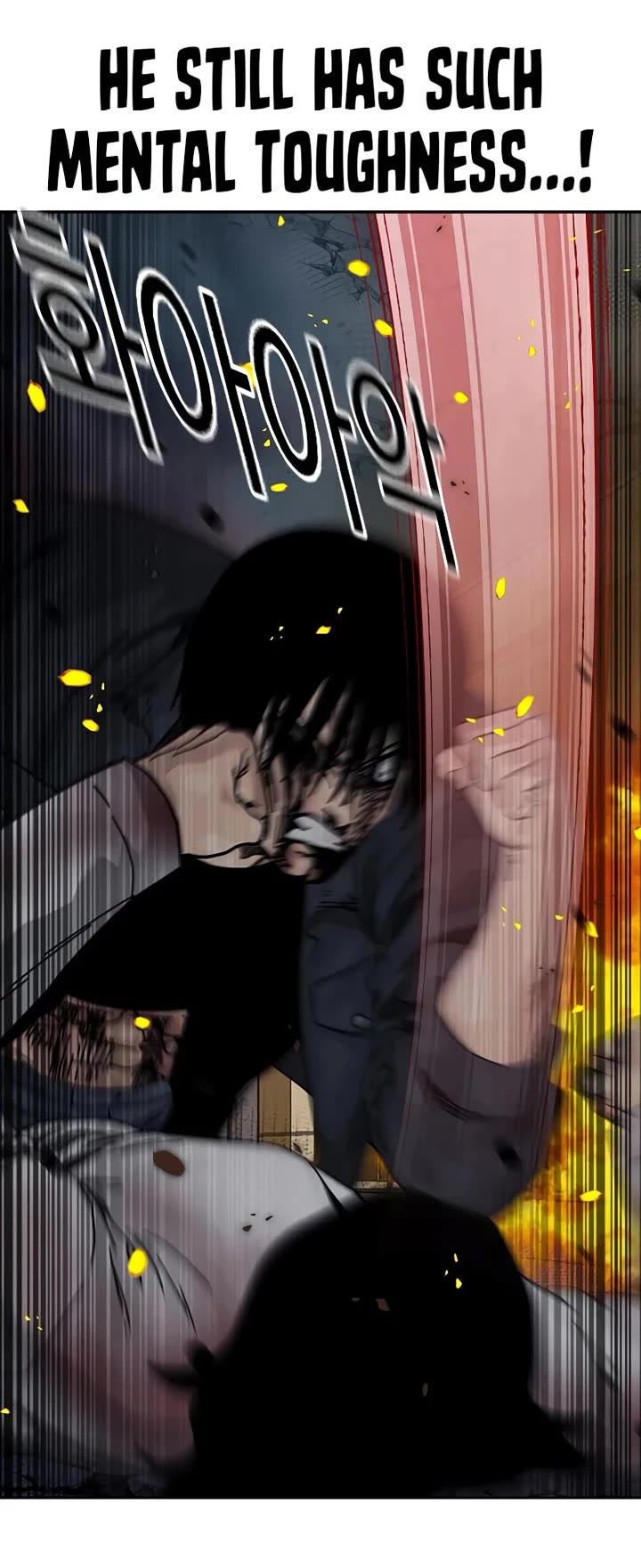 To Not Die Chapter 217 page 36 - Chapter 217
