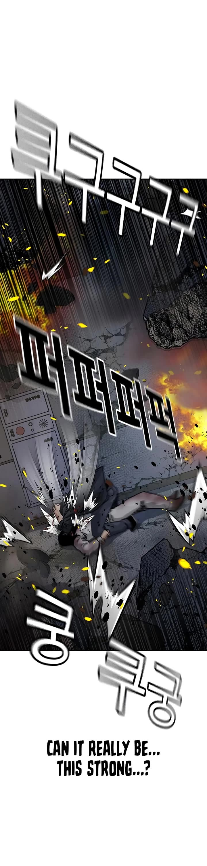 To Not Die Chapter 217 page 37 - Chapter 217