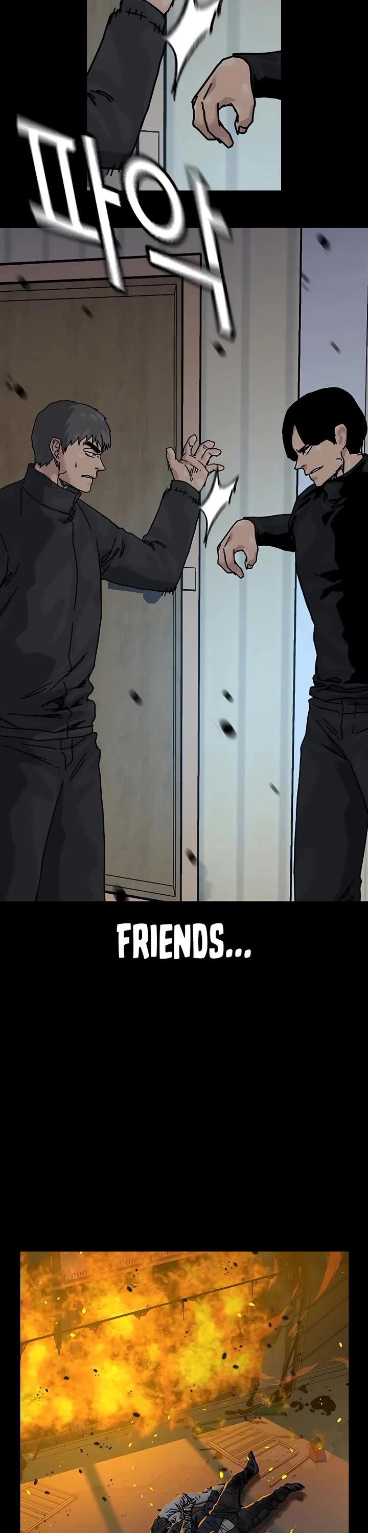 To Not Die Chapter 217 page 44 - Chapter 217
