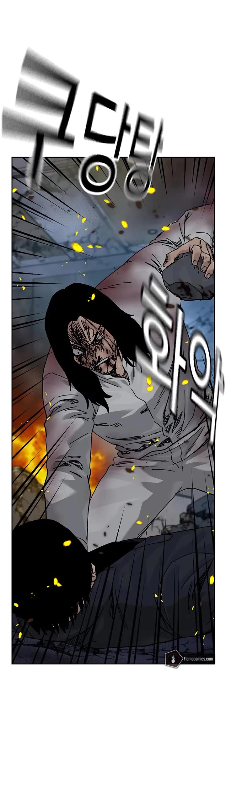 To Not Die Chapter 217 page 50 - Chapter 217