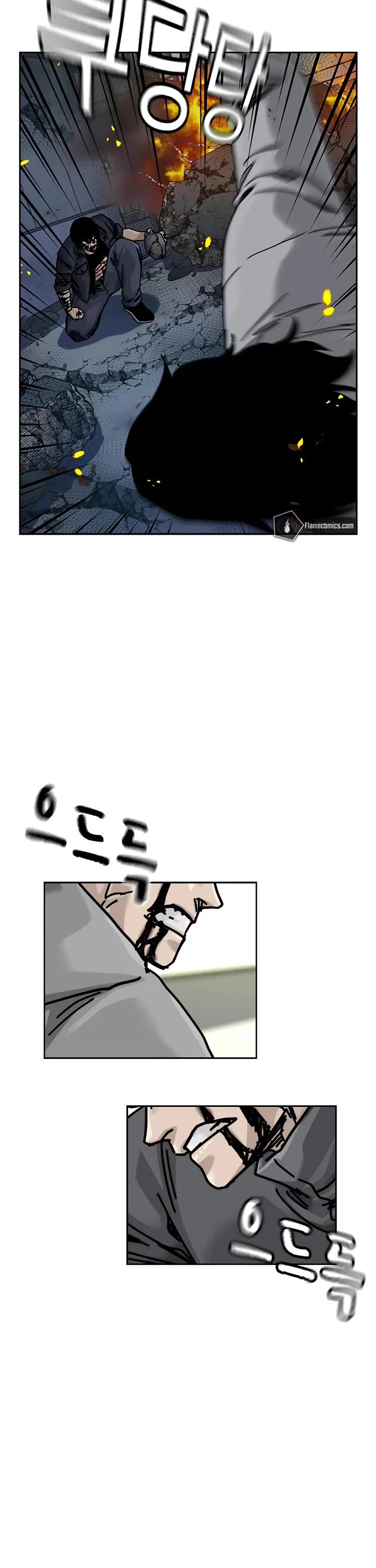 To Not Die Chapter 217 page 53 - Chapter 217