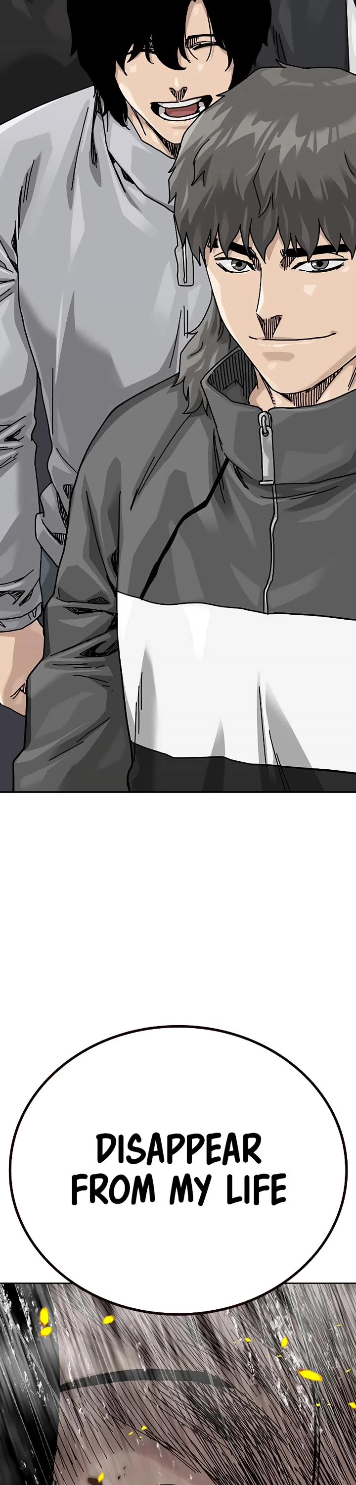 To Not Die Chapter 217 page 84 - Chapter 217