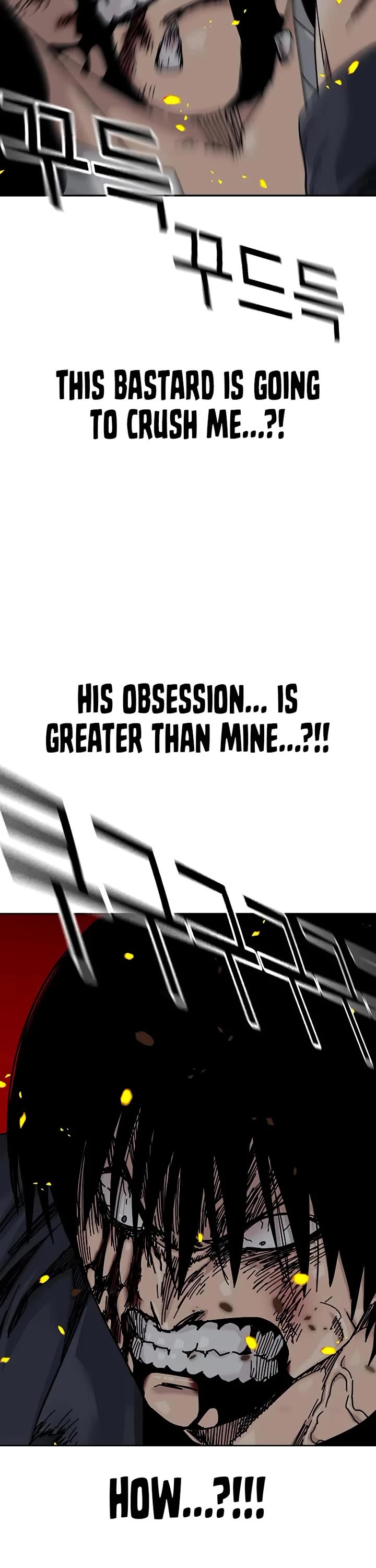 To Not Die Chapter 217 page 90 - Chapter 217