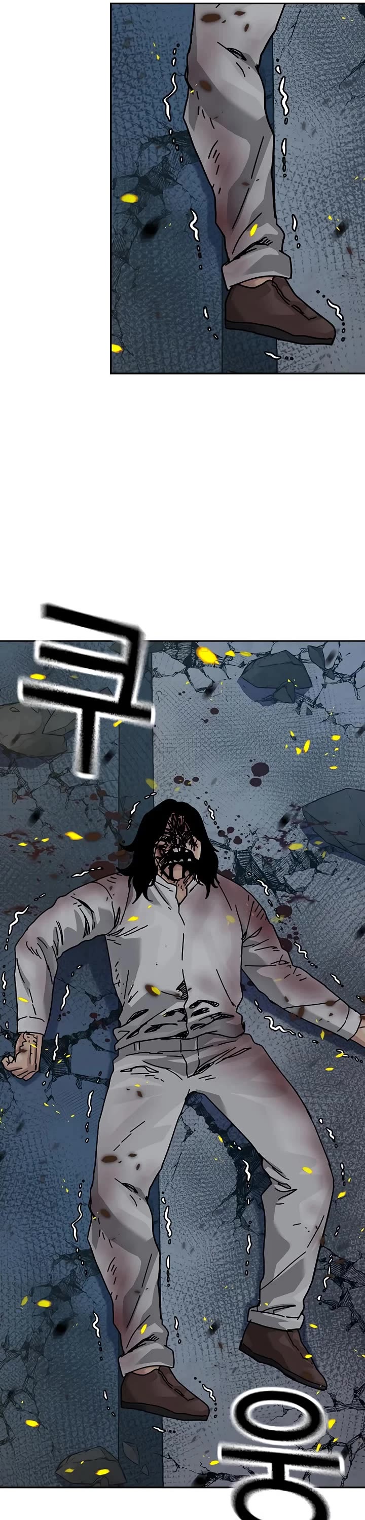 To Not Die Chapter 218 page 11 - Chapter 218