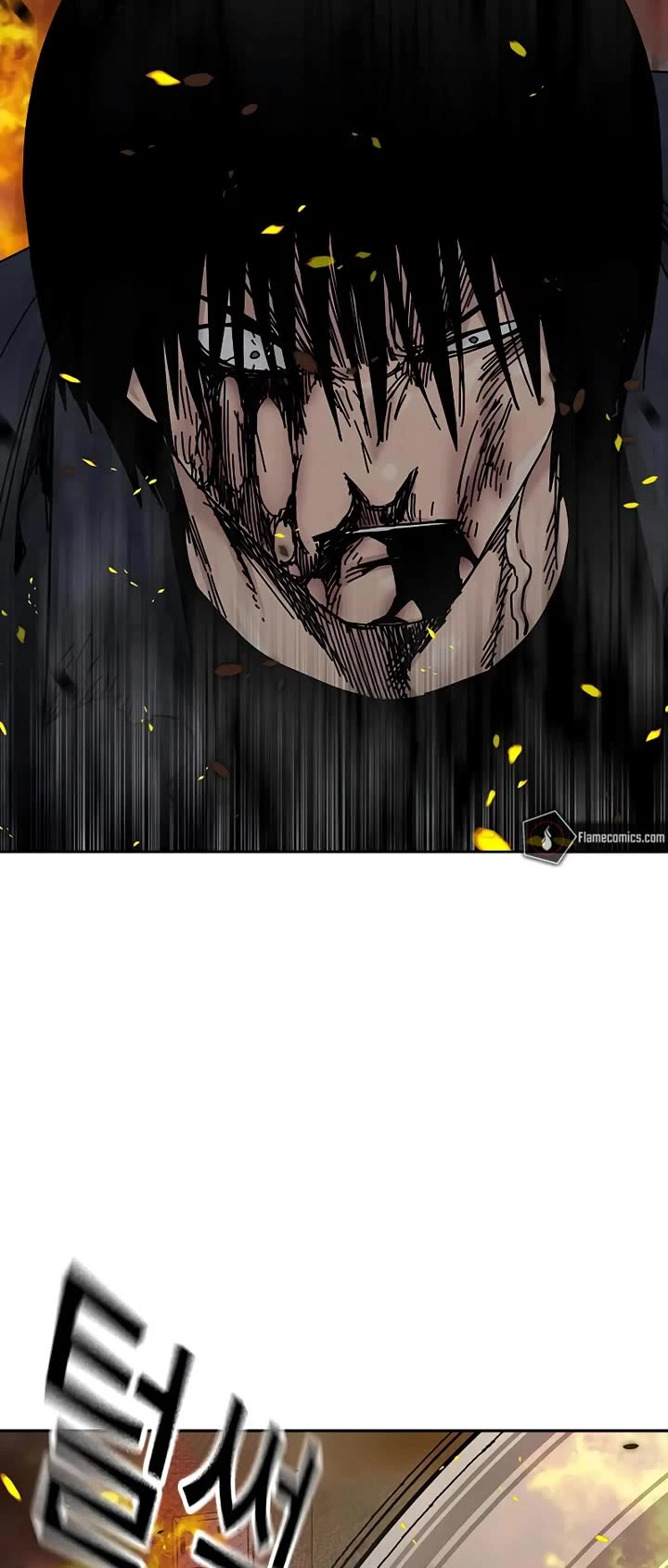 To Not Die Chapter 218 page 14 - Chapter 218