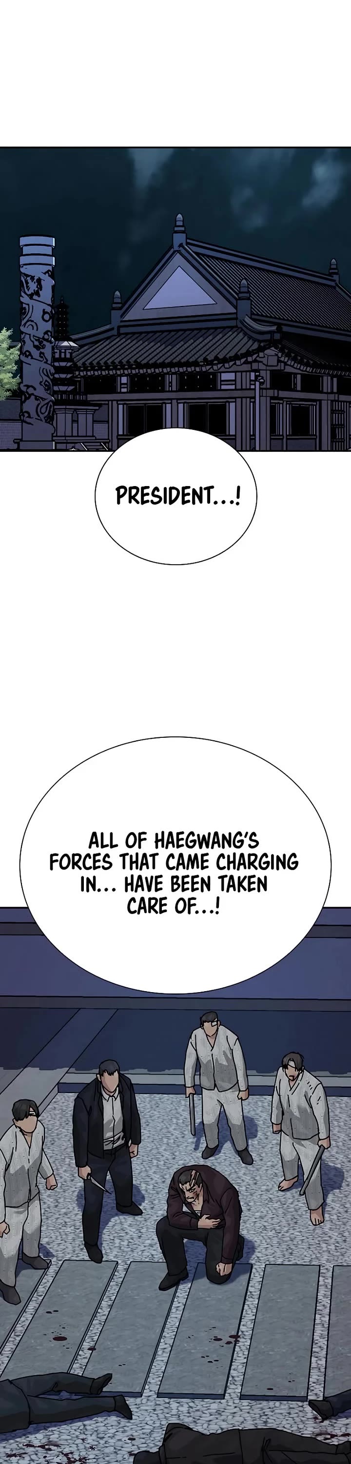 To Not Die Chapter 218 page 21 - Chapter 218