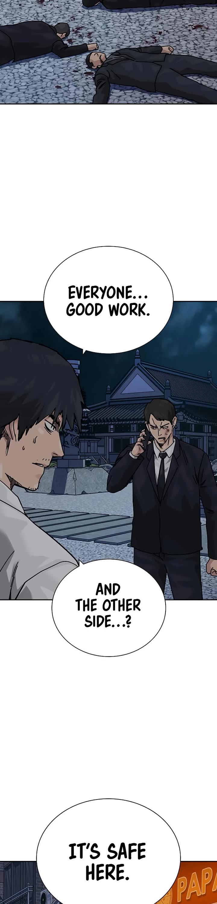 To Not Die Chapter 218 page 22 - Chapter 218