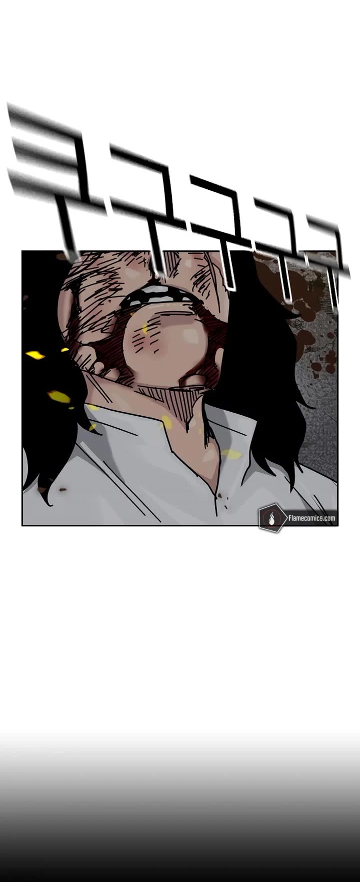 To Not Die Chapter 218 page 33 - Chapter 218