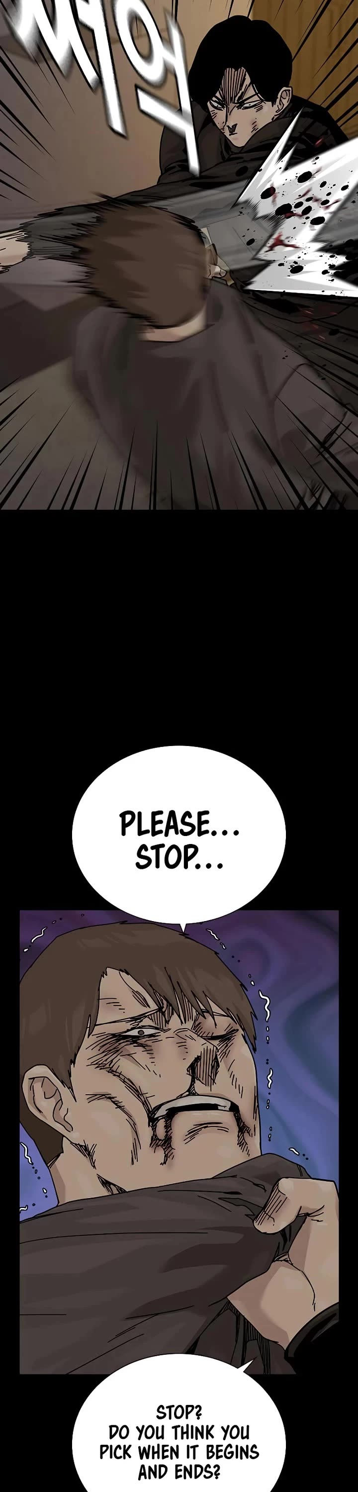 To Not Die Chapter 218 page 45 - Chapter 218
