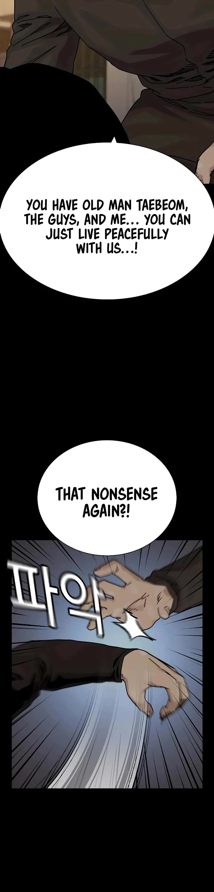 To Not Die Chapter 218 page 49 - Chapter 218