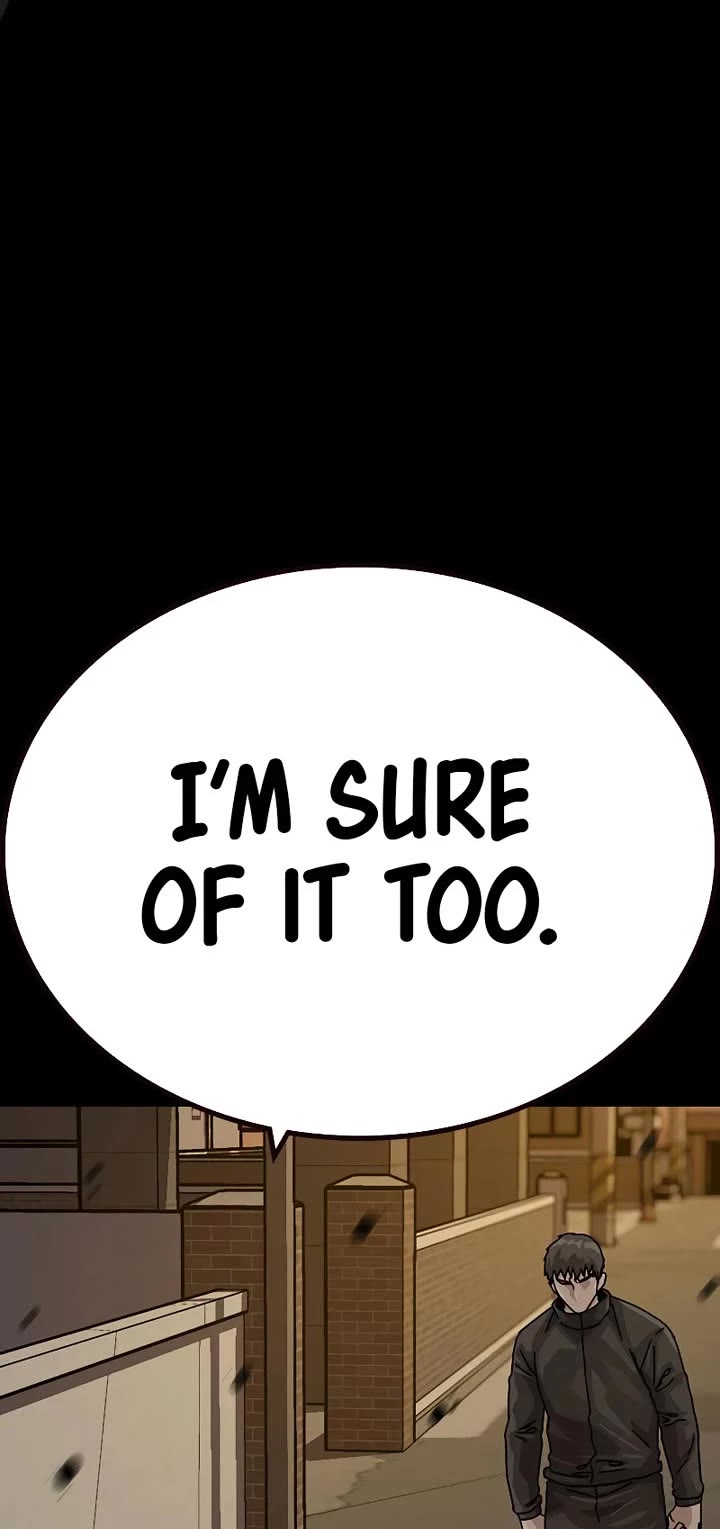 To Not Die Chapter 218 page 56 - Chapter 218