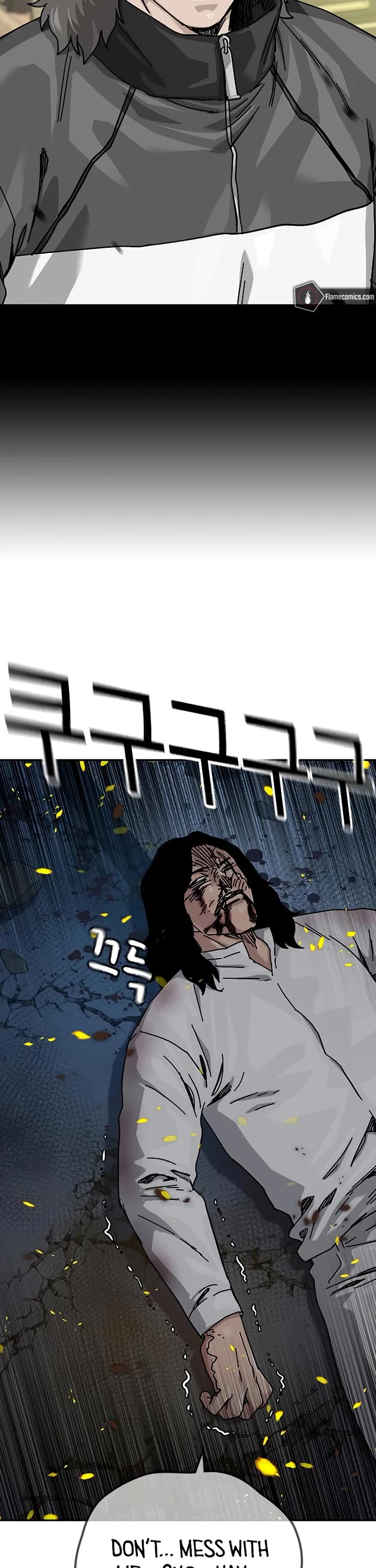 To Not Die Chapter 218 page 69 - Chapter 218