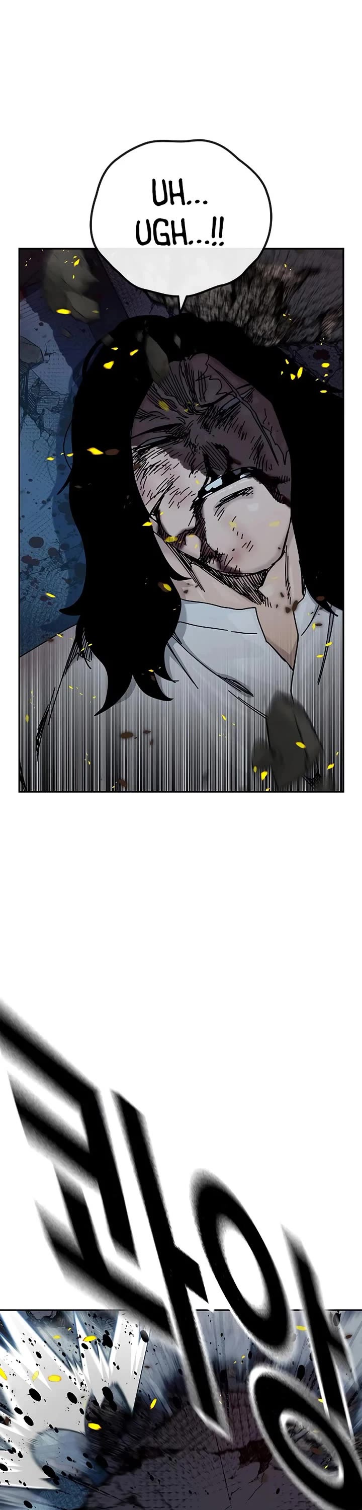 To Not Die Chapter 218 page 86 - Chapter 218