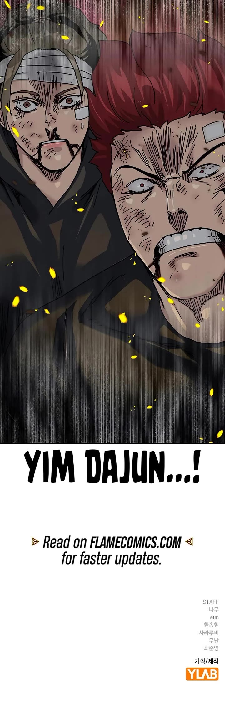 To Not Die Chapter 218 page 95 - Chapter 218
