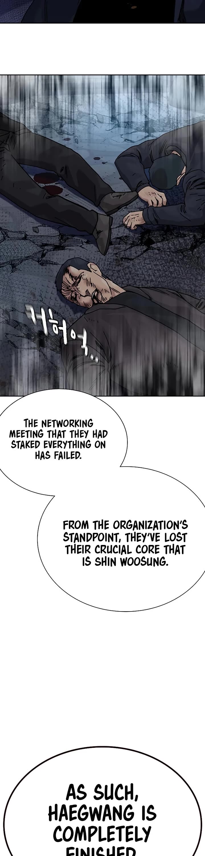To Not Die Chapter 219 page 25 - Chapter 219