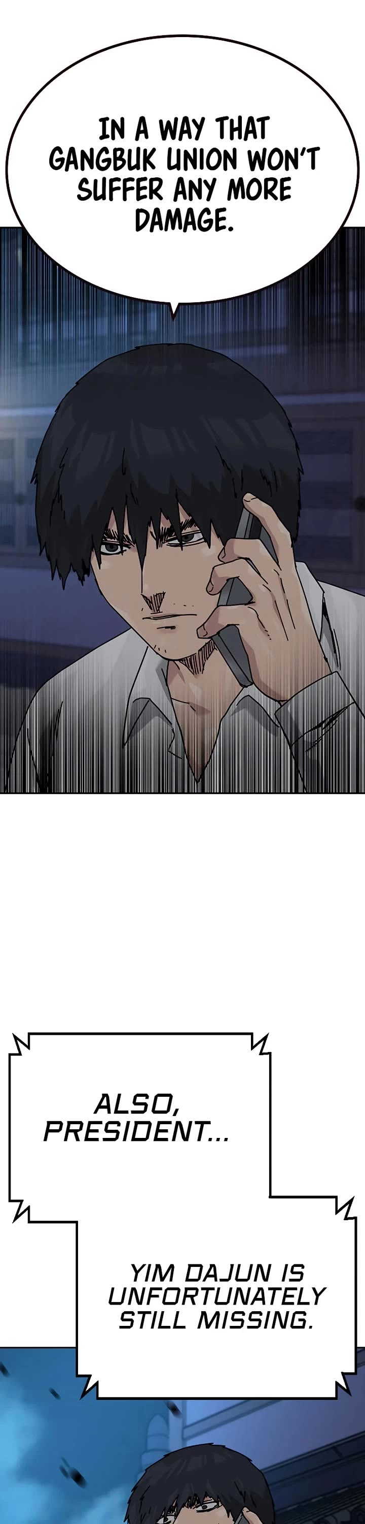 To Not Die Chapter 219 page 30 - Chapter 219