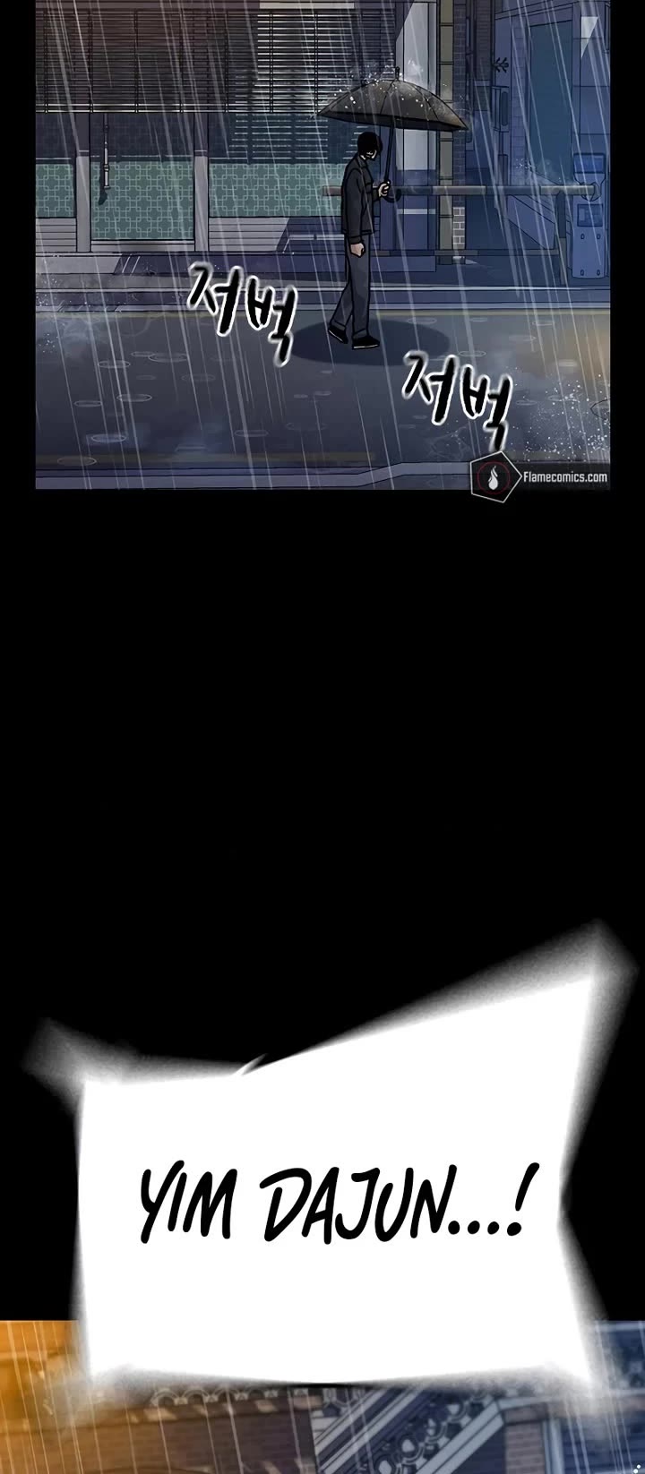 To Not Die Chapter 219 page 37 - Chapter 219