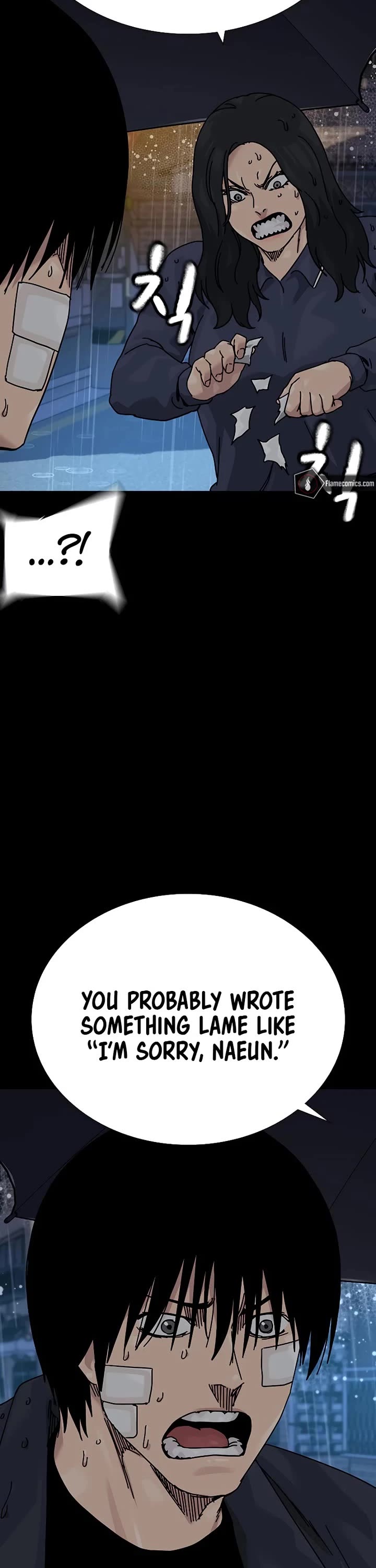 To Not Die Chapter 219 page 45 - Chapter 219