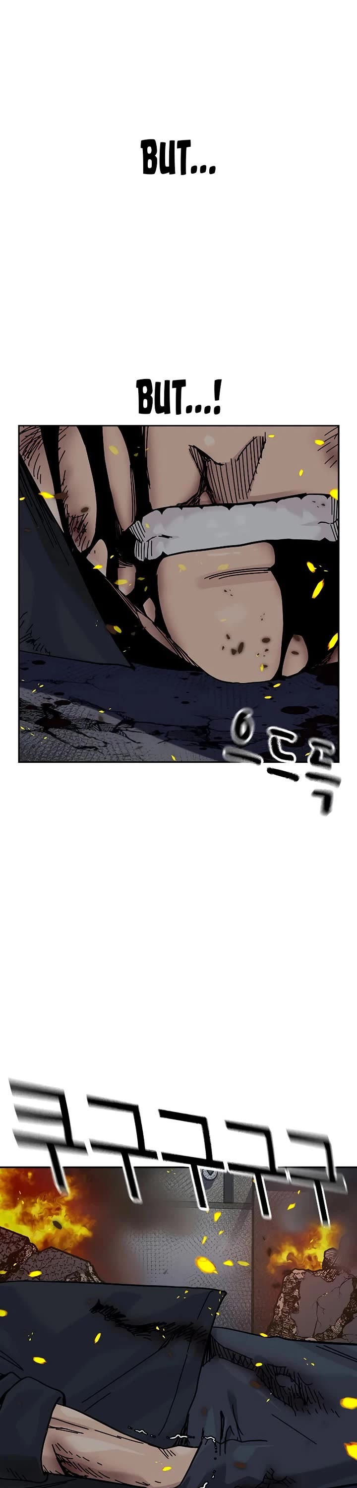 To Not Die Chapter 219 page 6 - Chapter 219
