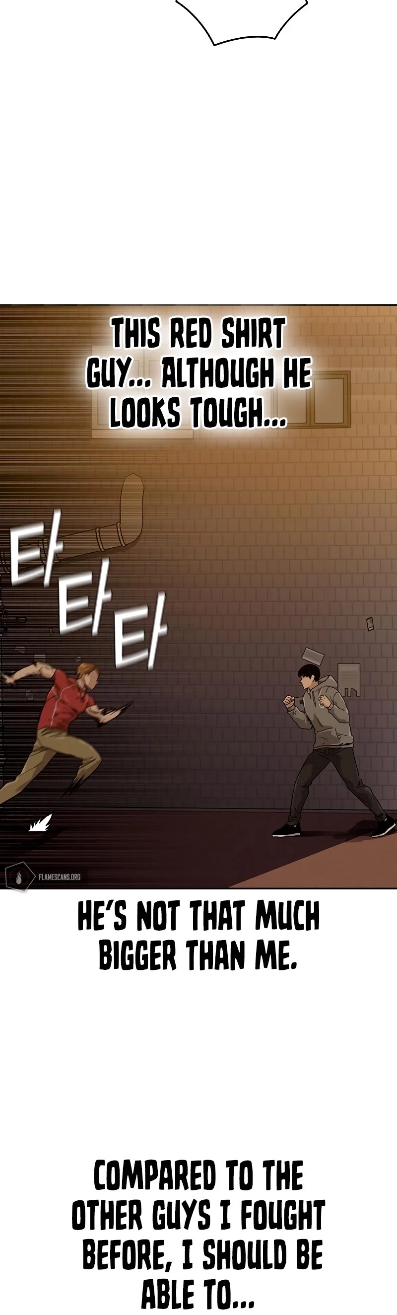 To Not Die Chapter 22 page 10 - Chapter 22