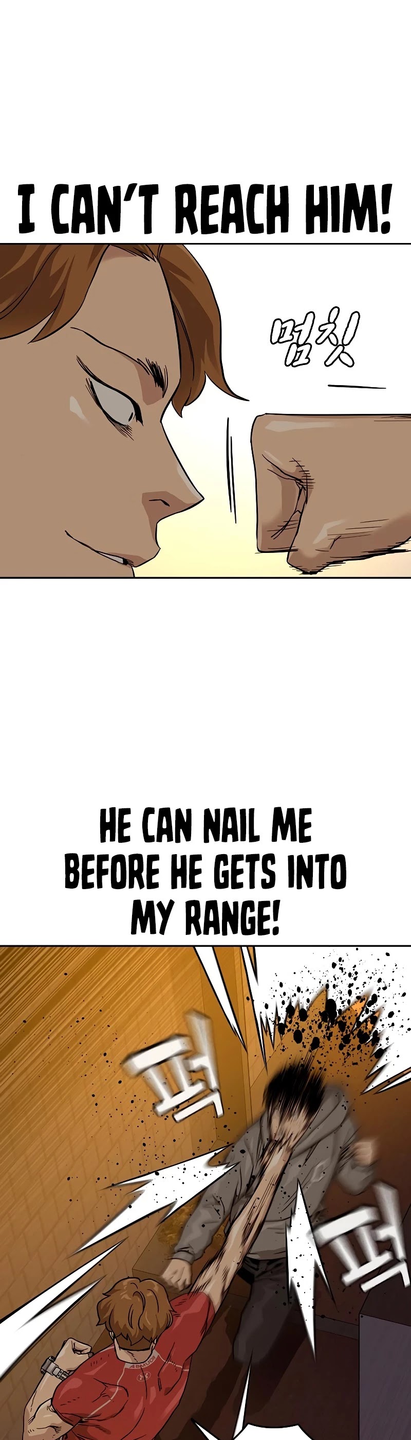 To Not Die Chapter 22 page 13 - Chapter 22