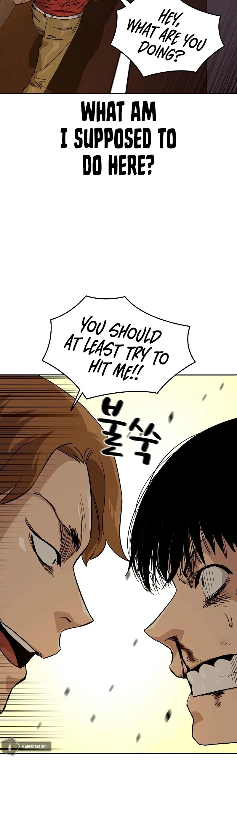 To Not Die Chapter 22 page 14 - Chapter 22
