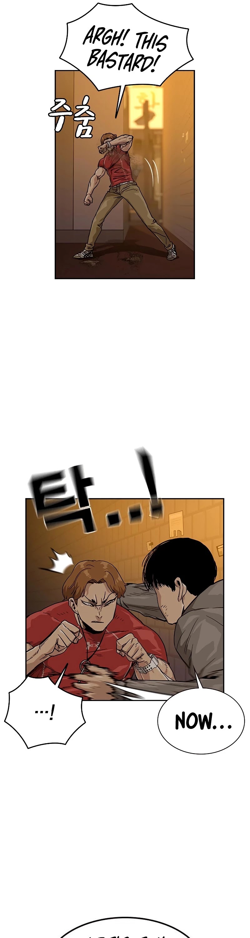 To Not Die Chapter 22 page 19 - Chapter 22