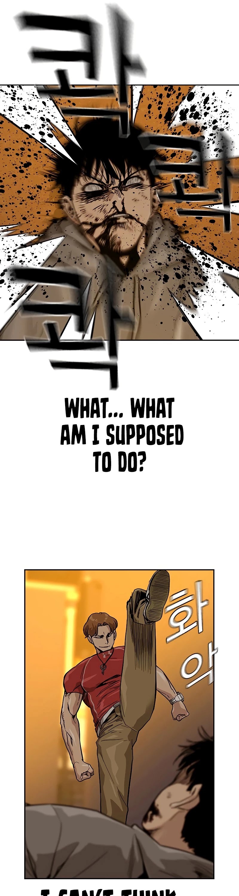 To Not Die Chapter 22 page 27 - Chapter 22