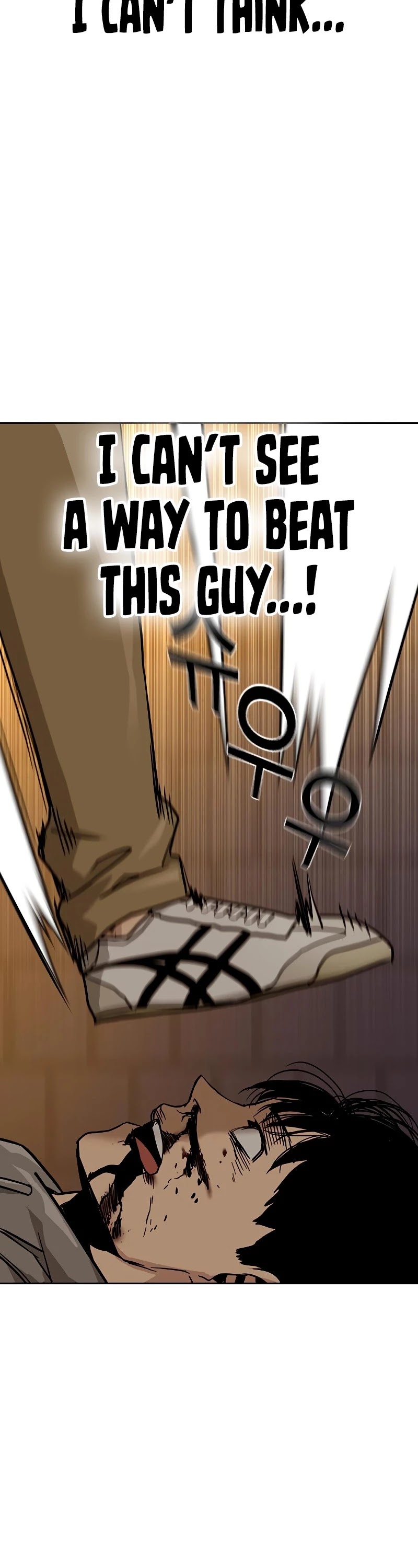To Not Die Chapter 22 page 28 - Chapter 22