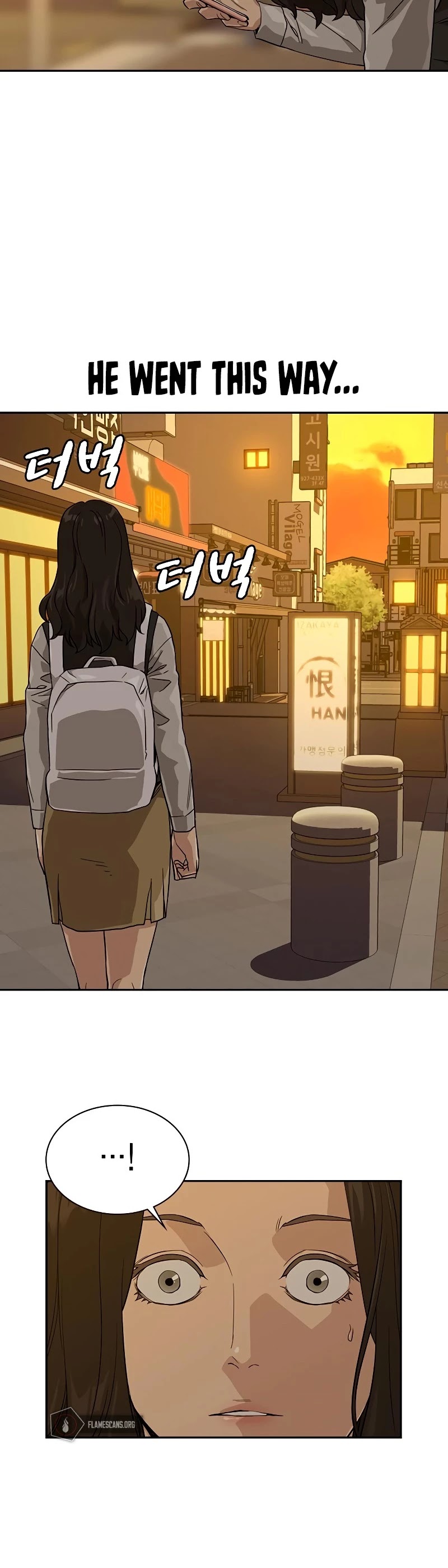 To Not Die Chapter 22 page 30 - Chapter 22