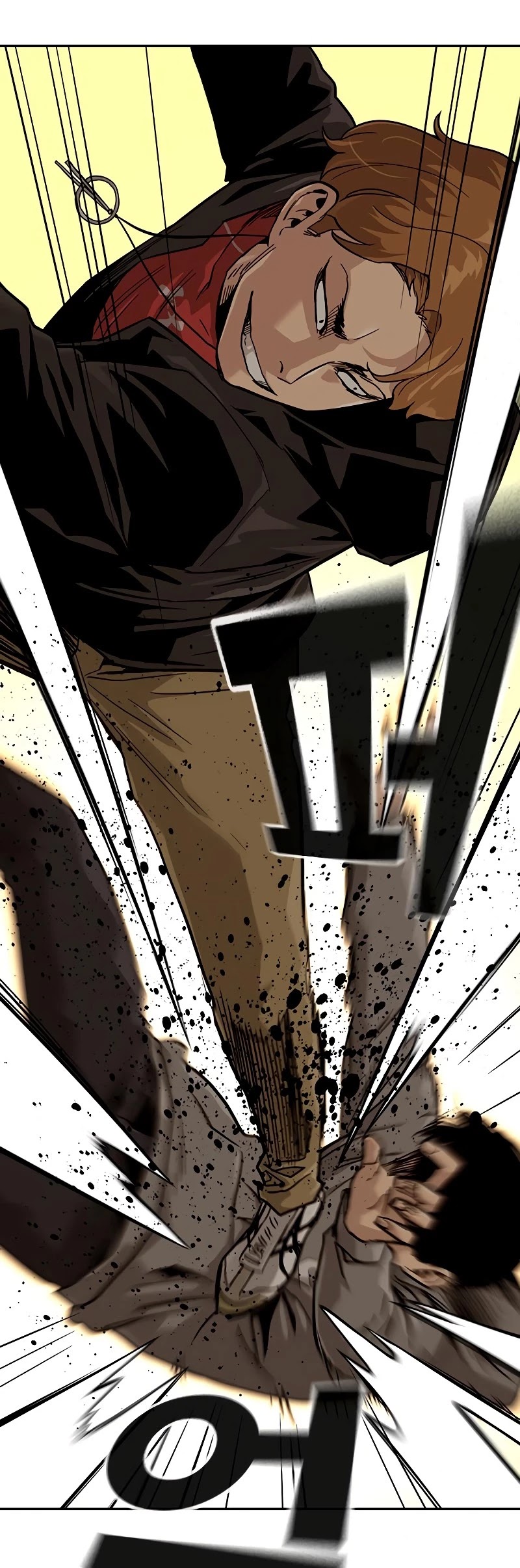 To Not Die Chapter 22 page 5 - Chapter 22