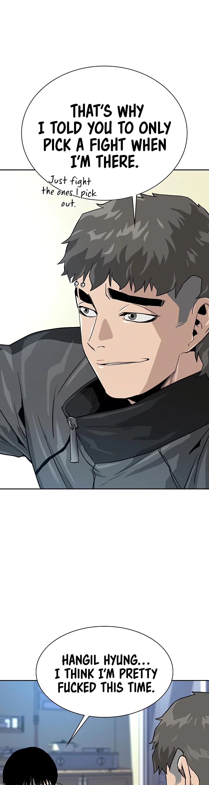 To Not Die Chapter 22 page 52 - Chapter 22