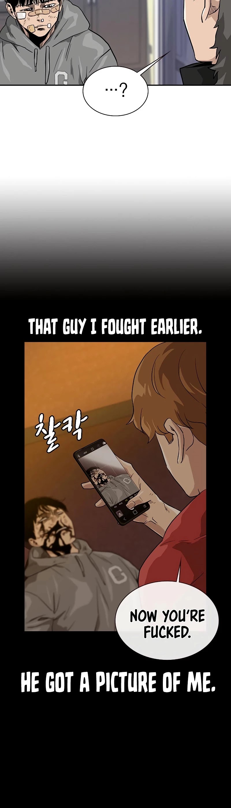 To Not Die Chapter 22 page 53 - Chapter 22
