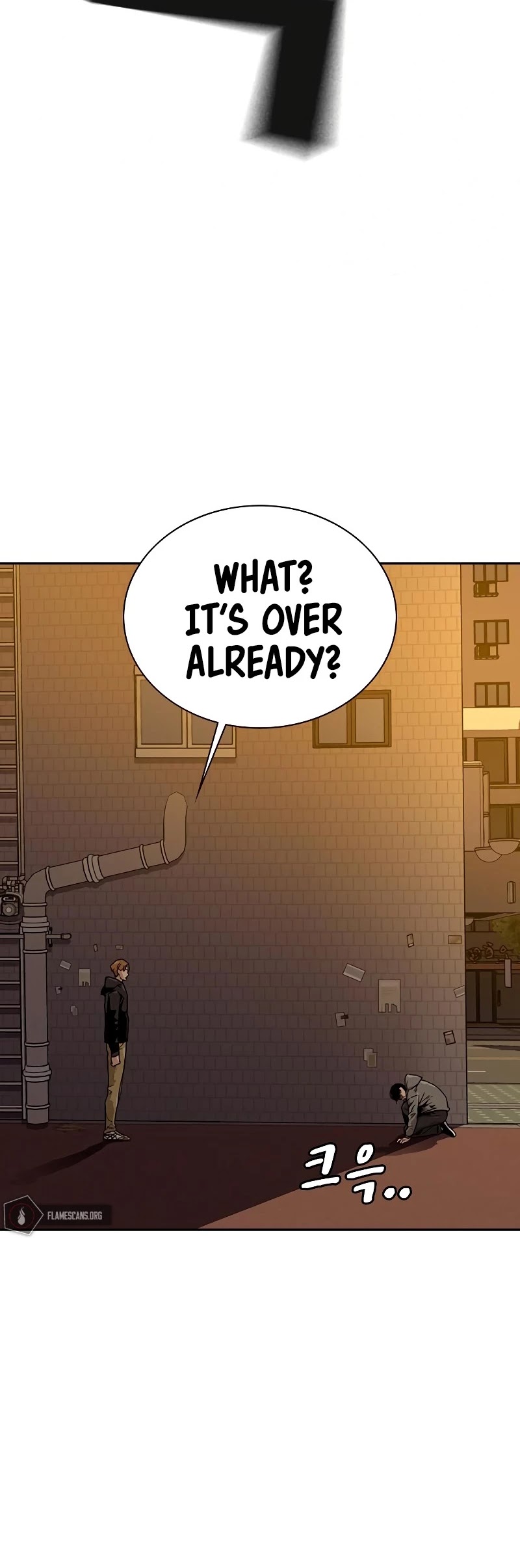To Not Die Chapter 22 page 6 - Chapter 22