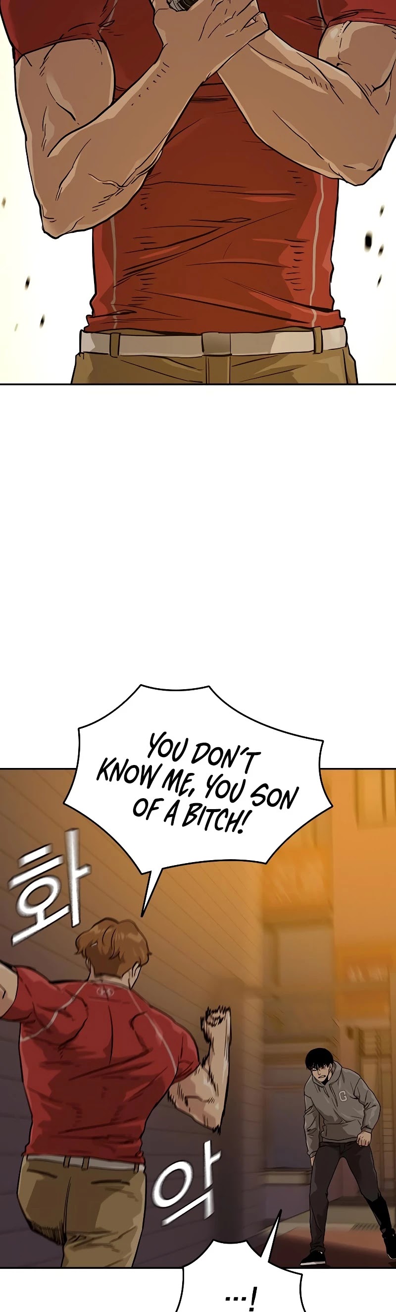 To Not Die Chapter 22 page 9 - Chapter 22