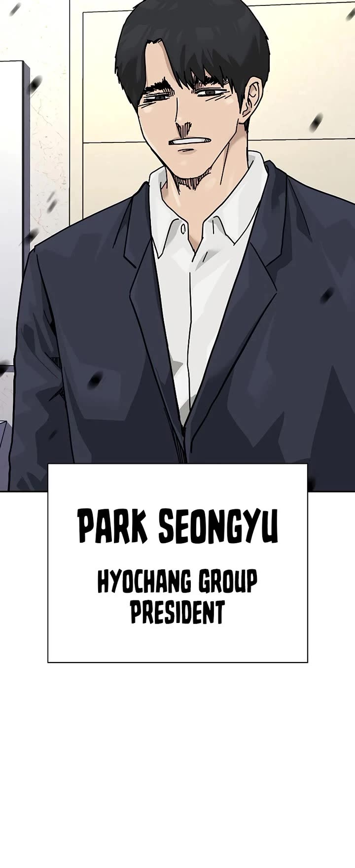 To Not Die Chapter 220 page 13 - Chapter 220
