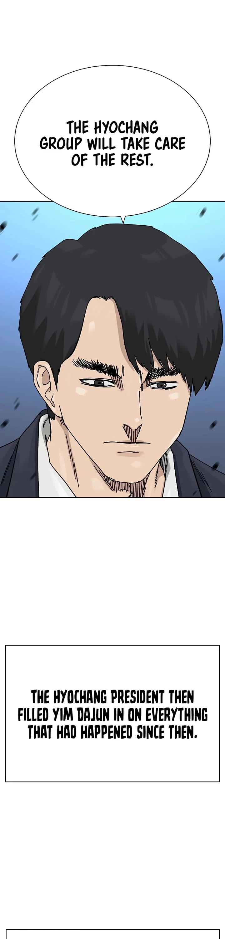To Not Die Chapter 220 page 15 - Chapter 220