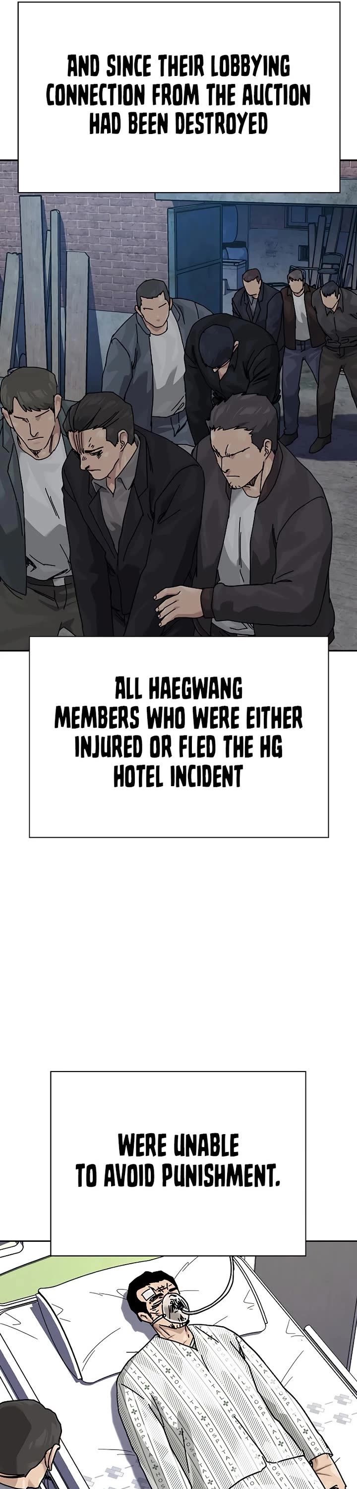 To Not Die Chapter 220 page 20 - Chapter 220