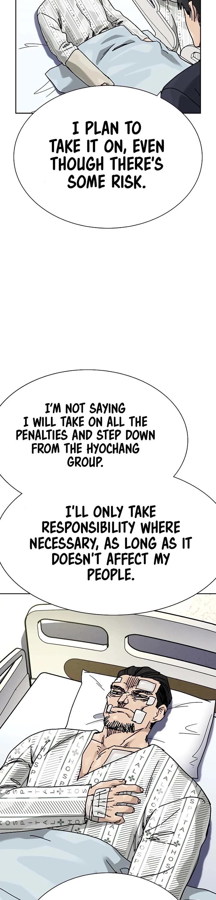 To Not Die Chapter 220 page 27 - Chapter 220