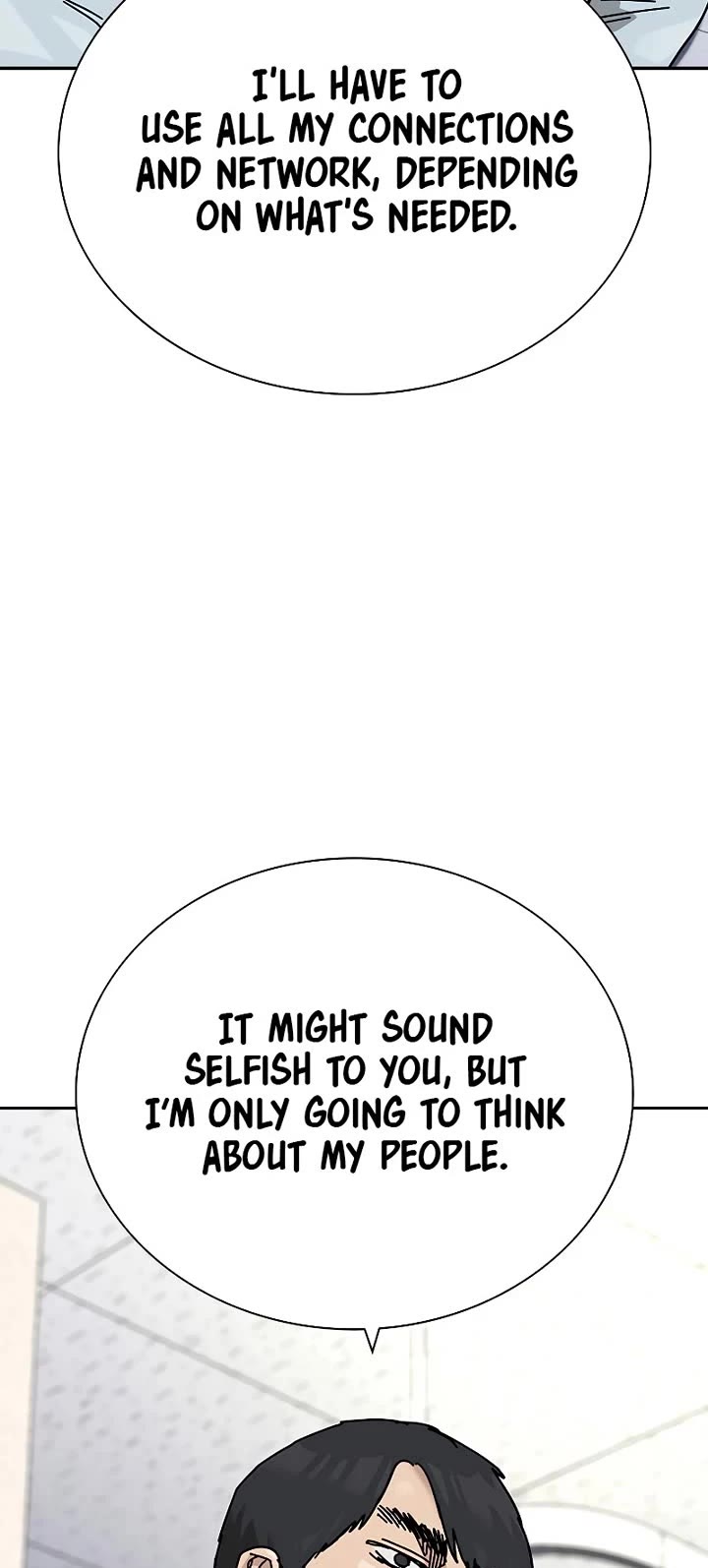 To Not Die Chapter 220 page 28 - Chapter 220