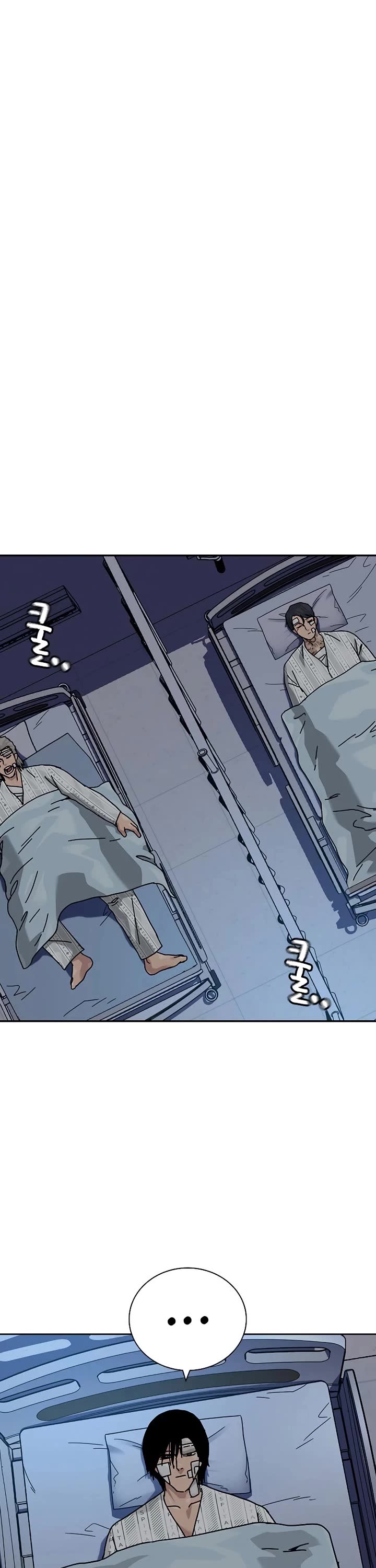 To Not Die Chapter 220 page 35 - Chapter 220