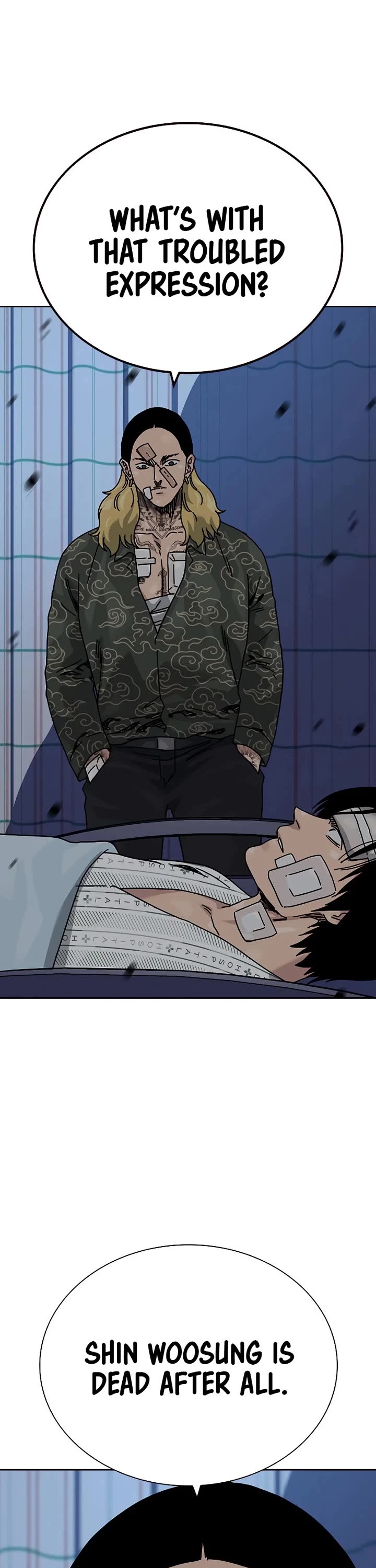 To Not Die Chapter 220 page 37 - Chapter 220