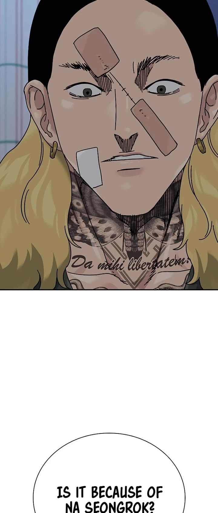 To Not Die Chapter 220 page 38 - Chapter 220